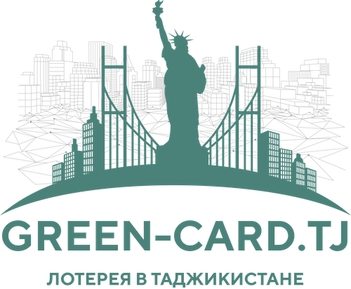 Green Card